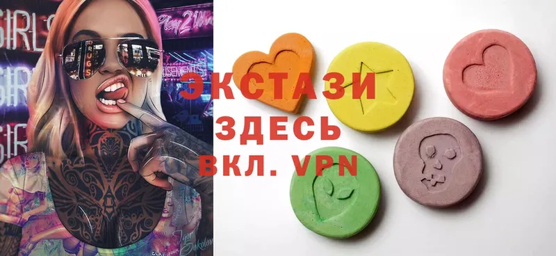 Ecstasy Punisher  где продают   MEGA зеркало  Артёмовск 